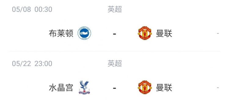 C罗俱乐部生涯打进698球，距离700球里程碑只差两球！