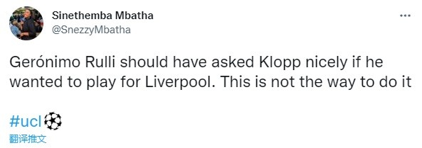 黄潜门将频频失误被嘲讽:利物浦的最佳球员、卡里乌斯附体