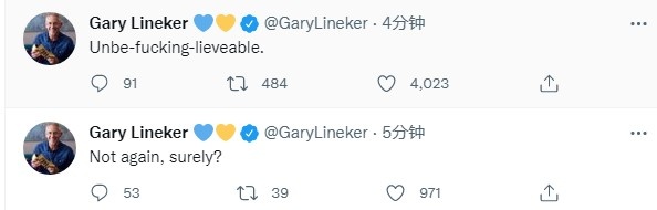 皇马连入两球扳平,莱因克尔爆粗:tmd难以置信!
