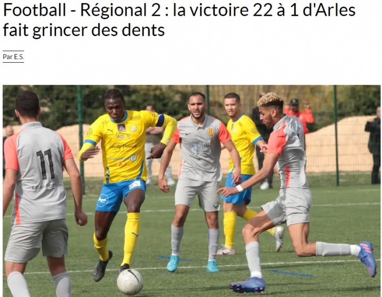 法国地区联赛疑现假球，阿尔勒首回合1-4不敌对手次回合22-1赢球