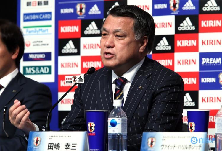 日本足协主席：日本队与其说很强，不如说能切身感受到成长