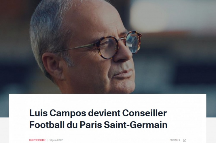 巴黎官方：坎波斯出任俱乐部足球顾问
