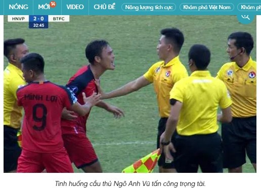 越南媒体：越南一球员因殴打主裁，禁赛两年&罚款7500万越南盾