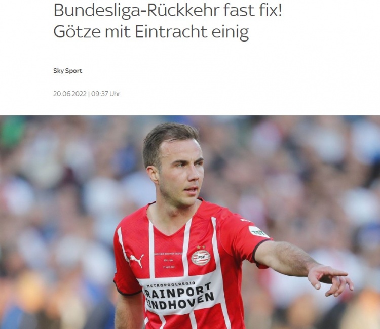 德天空：格策几乎已确定回归德甲加盟法兰克福，转会费480万欧