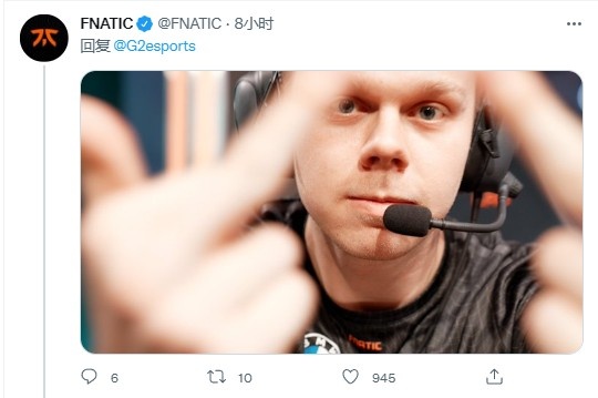 G2赛前整活：??FNC 结果遭FNC暴打后被调侃是有异味的垃圾