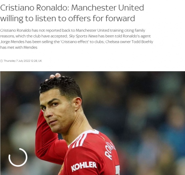天空体育:曼联将听取对C罗的报价❗对外仍会表示C罗是非卖品