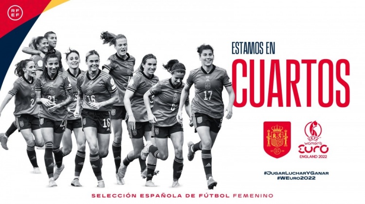 女足欧洲杯-西班牙绝杀上届亚军丹麦出线 德国3战全胜0失球