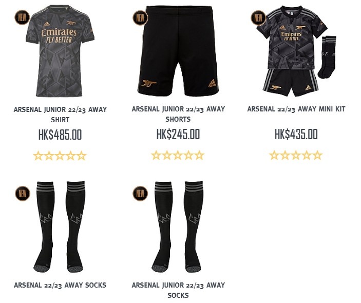 阿森纳新赛季客场球衣开售 黑灰打底搭配金色印字