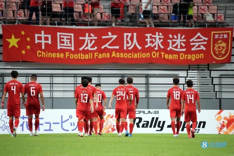 中青报：中国足球与亚洲足球的差距还在扩大 国足新帅倾向外教