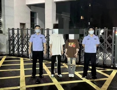 4名男子屡次偷电竞酒店显卡 花千元做发型 送进看守所被剃光头
