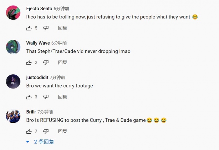 库里吹杨CC的训练录像迟迟不出！网友“抗议”：就搁这钓鱼是吧？