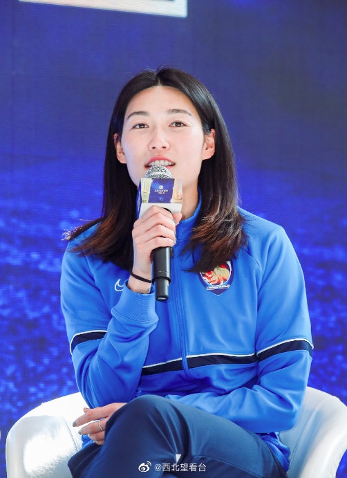 中国女足国脚杨莉娜将加盟法甲女足球队巴黎圣日耳曼