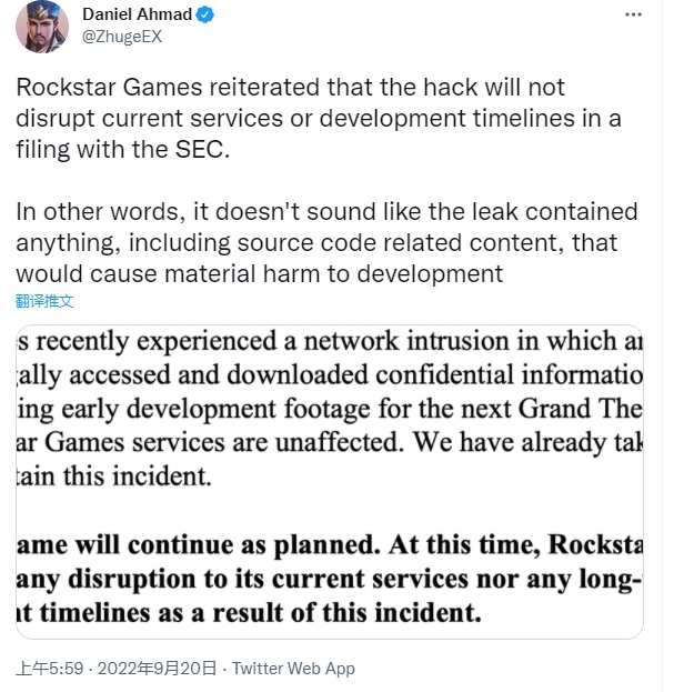 问题不大！R星称《GTA6》遭受的黑客攻击没有造成实质性伤害