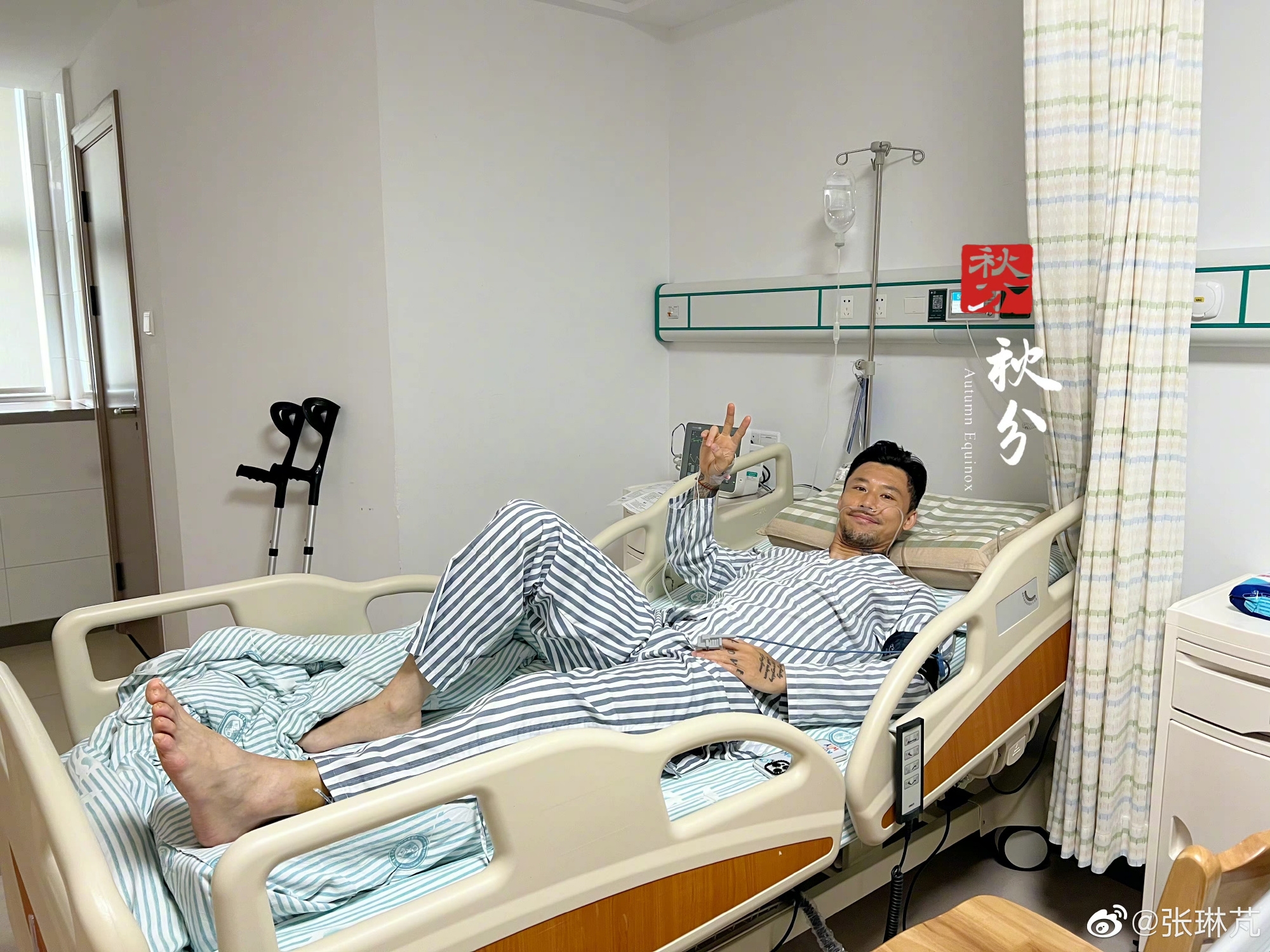【BTC365币投】张琳芃手术成功报平安：以后不用在训练和比赛前吃止痛药了