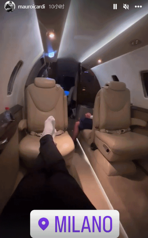 【BTC365币投】心情是如何？伊卡尔迪晒视频：乘坐私人飞机，躺着垫脚+远眺窗外