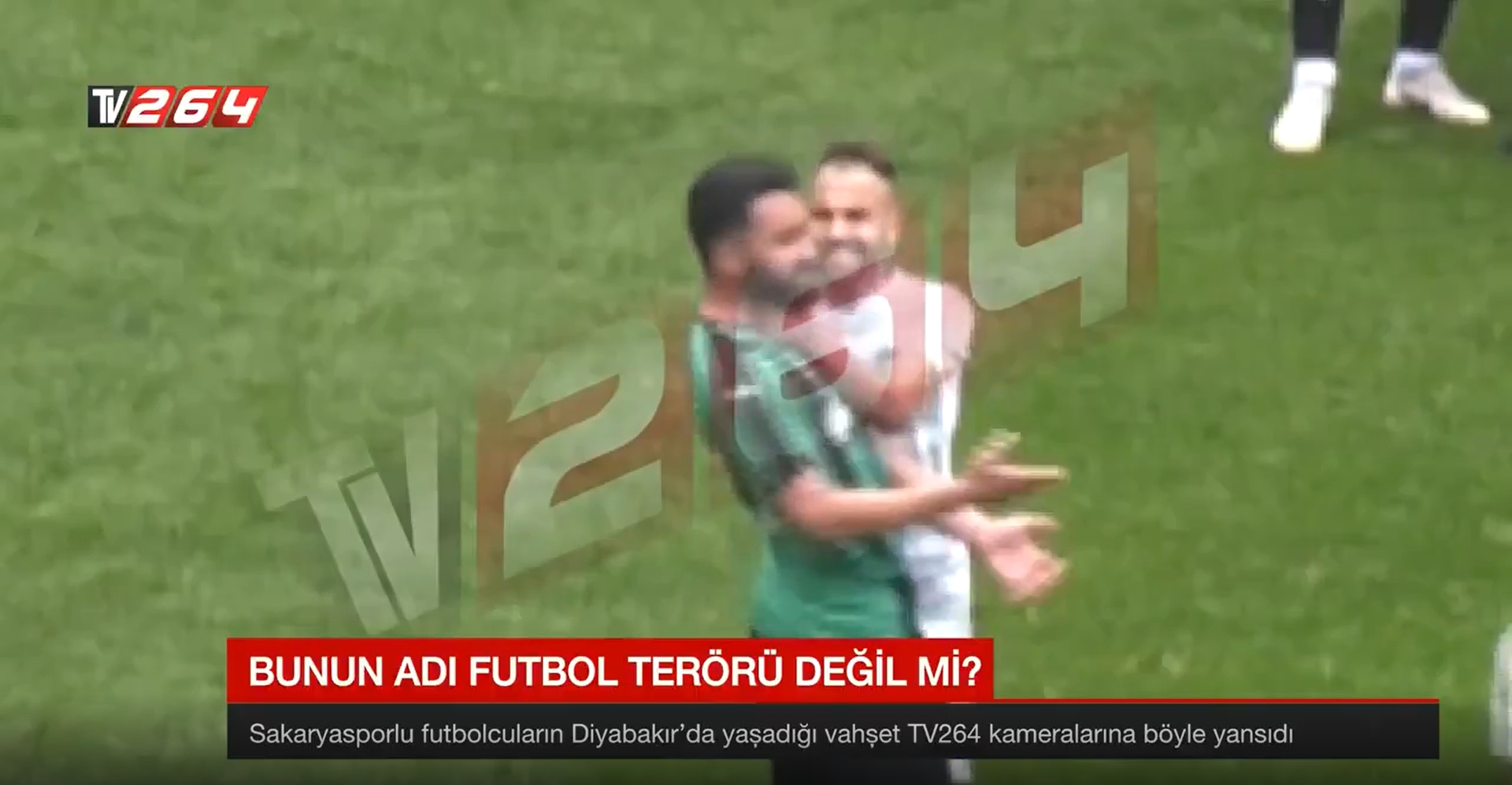 【BTC365币投】?你也是修理工？土耳其乙级联赛球员持刀上场，对手颈部被划伤