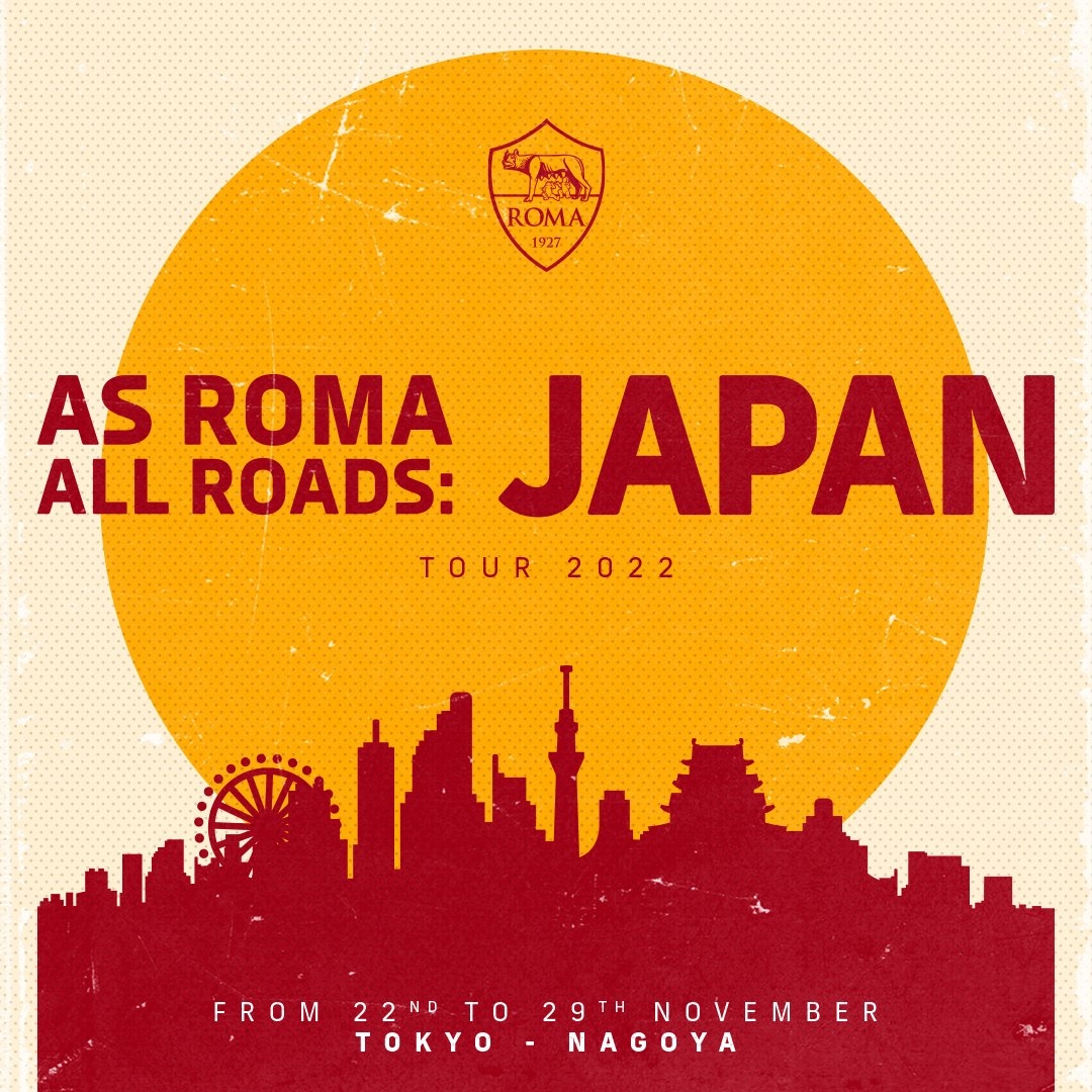 官方：罗马将在世界杯期间造访日本，进行2场热身赛