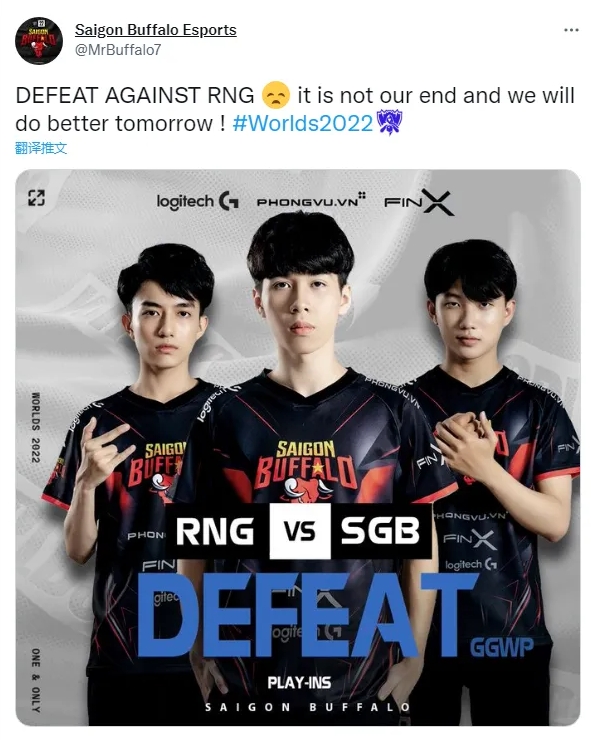 推特热议RNG击败SGB：大水牛做的够好了他们只是输掉了运营