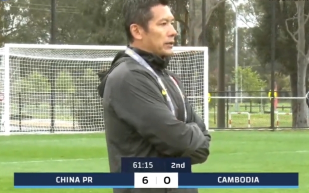 70分钟U17国足6球领先柬埔寨，教练组场边喊：打得快点行不行！
