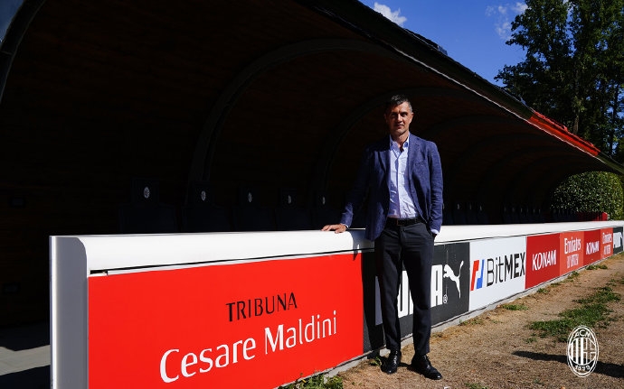 官方：米兰训练中心球场新看台被命名为切萨雷-马尔蒂尼看台