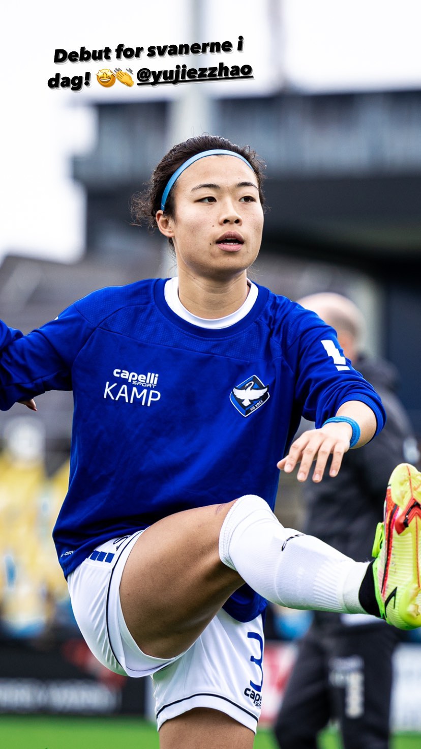 赵瑜洁代表HB克厄女足首发出战67分钟，完成丹麦女超联赛首秀