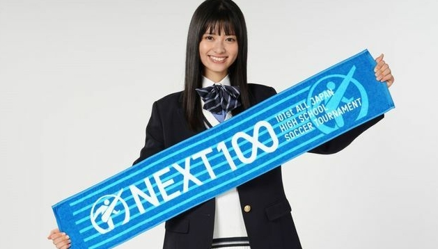 ?15岁模特凛美担任第101届日本高中足球锦标赛应援经理