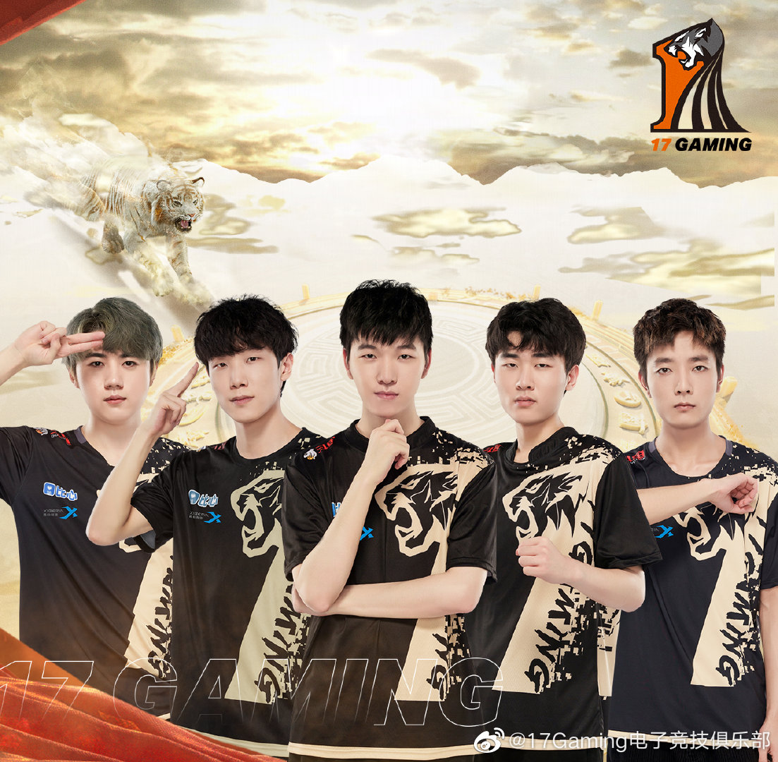 17官博:惋惜又遗憾已经说了太多次 但最终还是差了这么一步