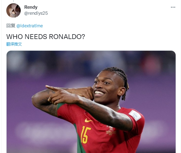 球迷热议：who needs Ronaldo？G-拉莫斯完美取代他