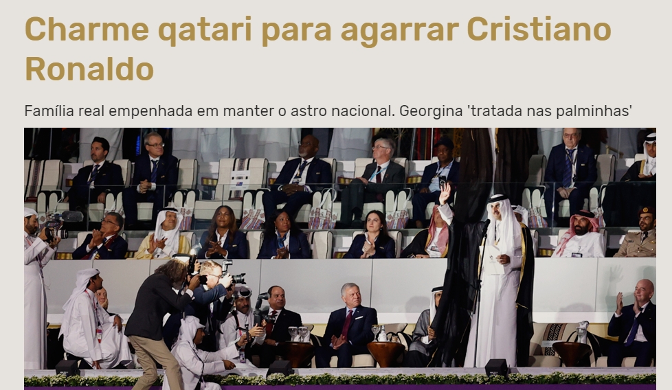 记录报：卡塔尔打算让乔治娜说服C罗加盟，王室赠她礼物+VIP礼遇