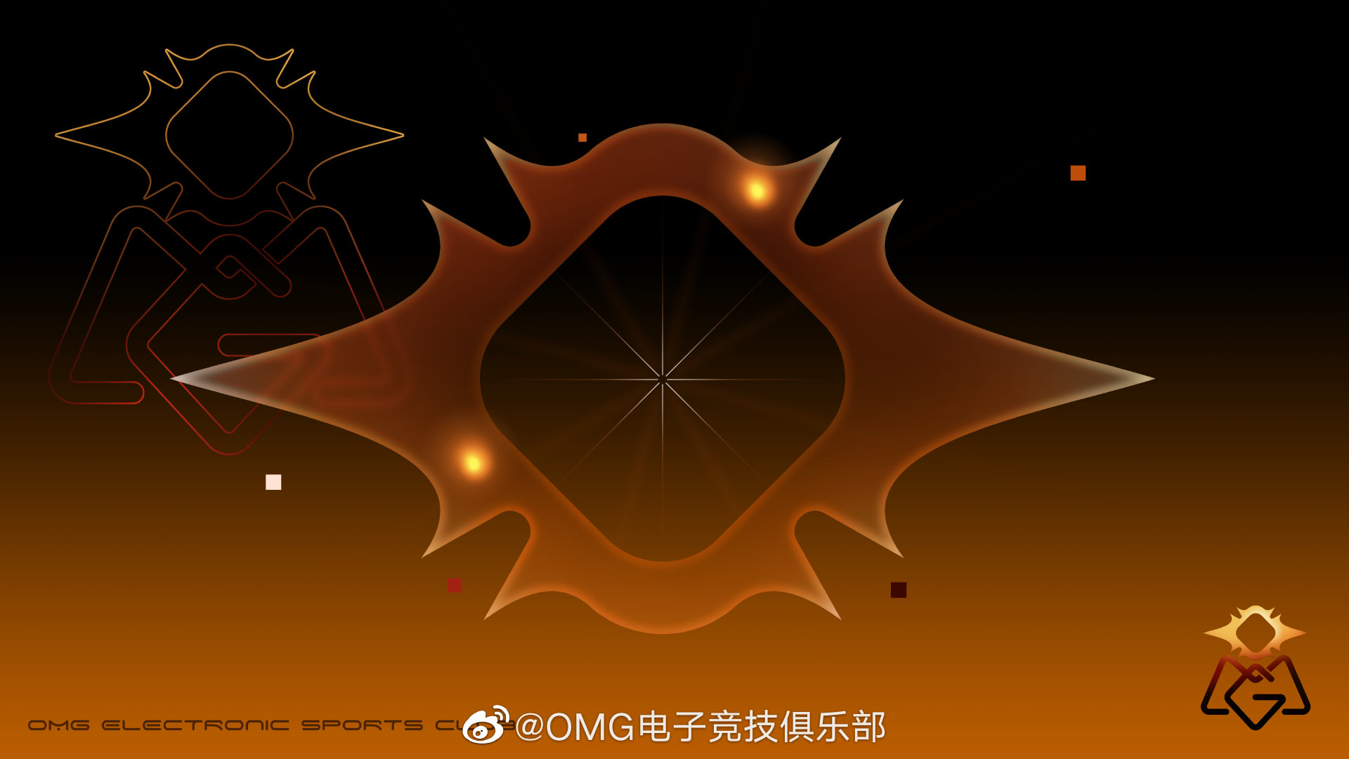 OMG官方：“黑暗势力”这个Slogan可能多平台受限 决定将其弃用