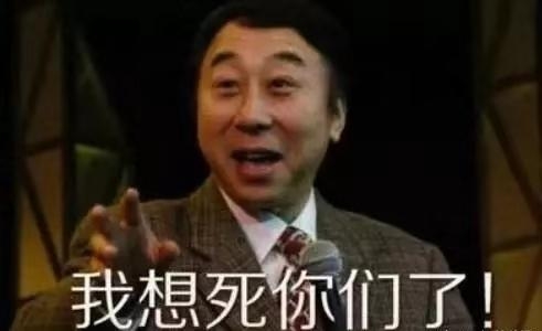 ?42天的等待！英超回归！热刺晚8点半出战，凌晨红军枪手迎敌