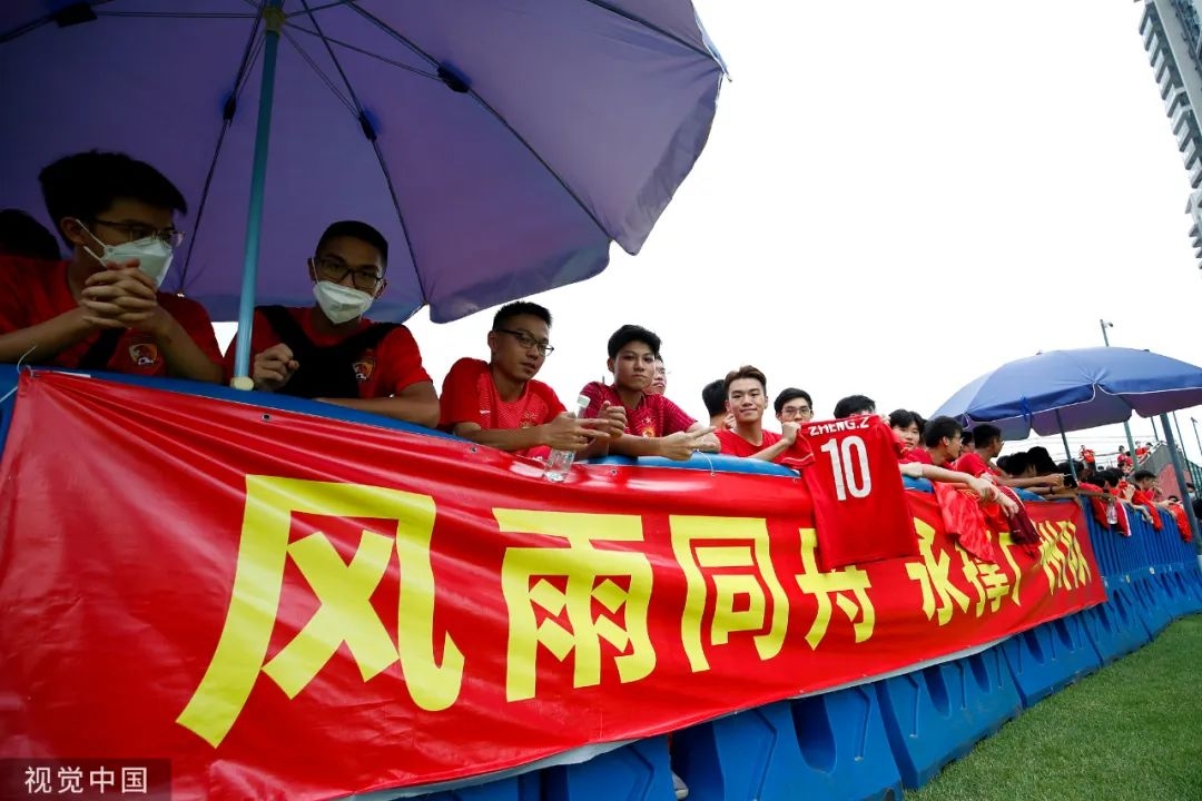 金元足球从不是广州队陨落元凶，更非中国足球惨不忍睹的直接凶手