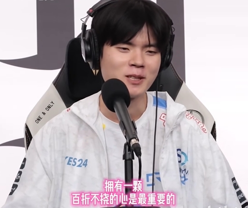 2022年度电竞名人名言盘点:重要的是一颗百折不挠的心!
