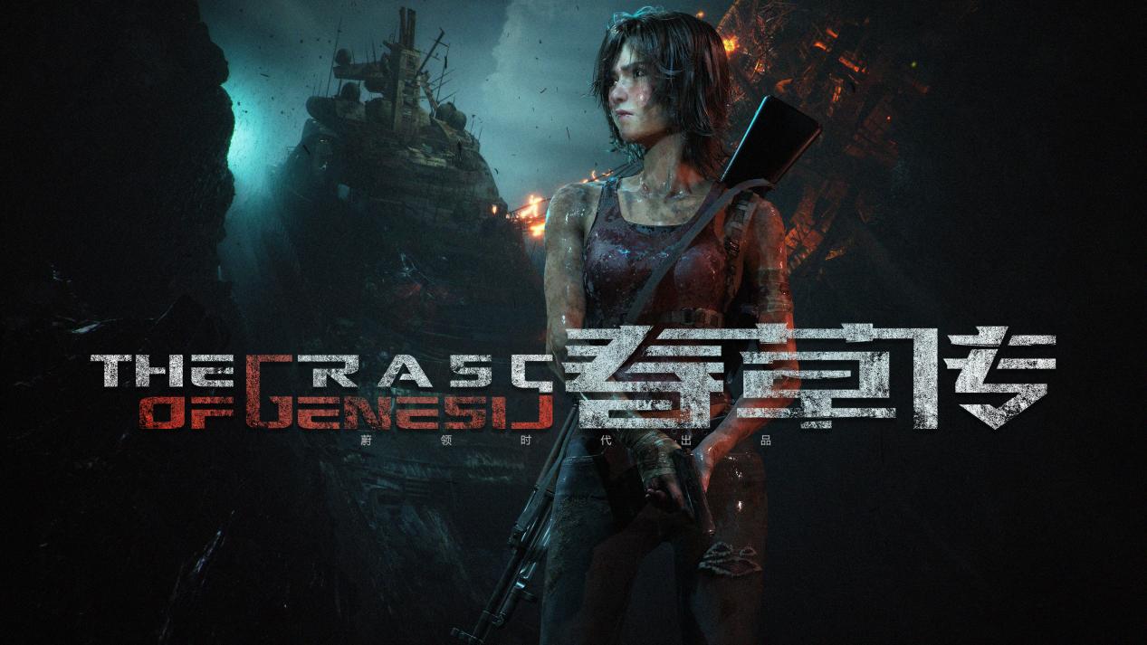 【球盟会】云游戏报告:2022年中国云游戏市场规模45亿元 月活用户达9600万