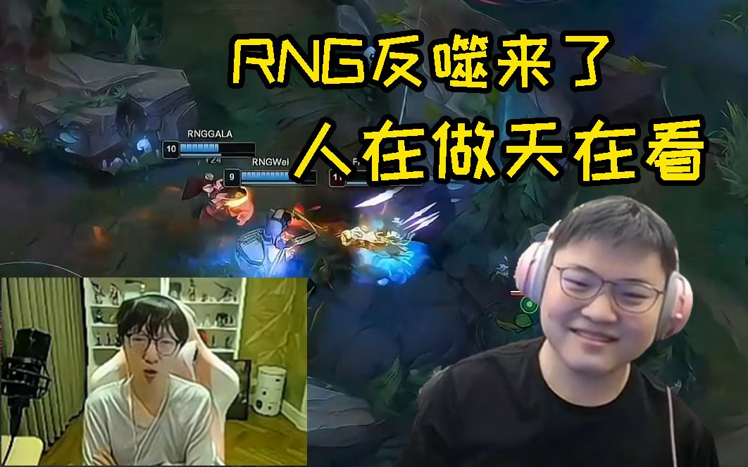 盘点LPL"未解之谜":厂长到底做了什么伟大的事?WSC小作文内容