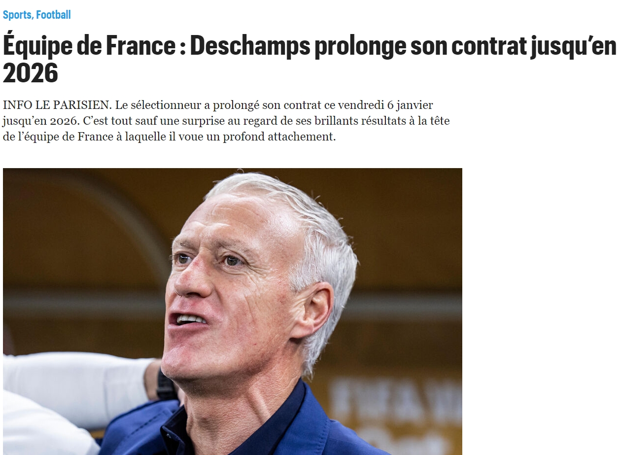 巴黎人报:法国队主帅德尚已续约至2026年