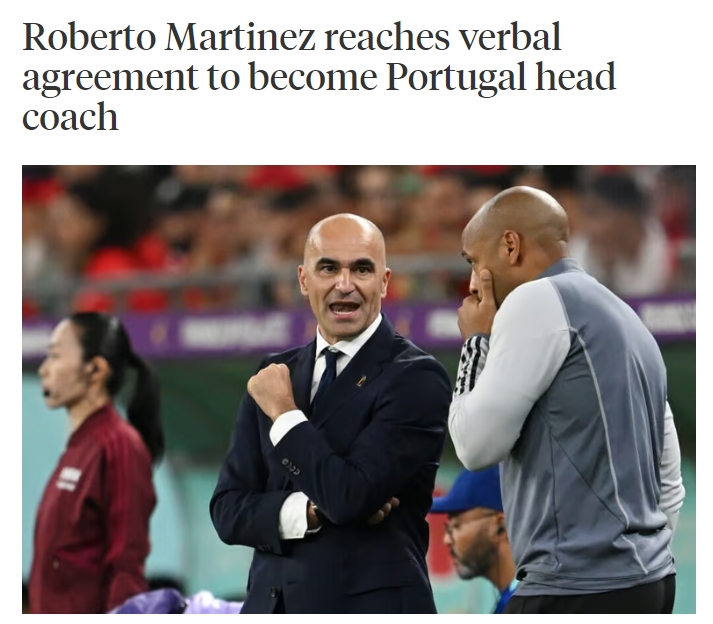 TA:前比利时队主帅马丁内斯出任葡萄牙队主帅达口头协议