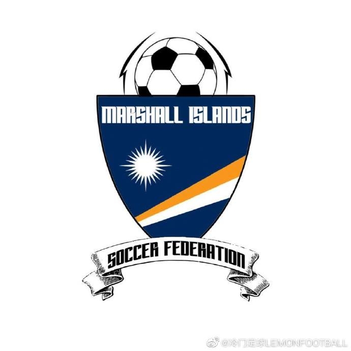 冷知识丨世界上唯一没有足球队的主权国家——马绍尔群岛
