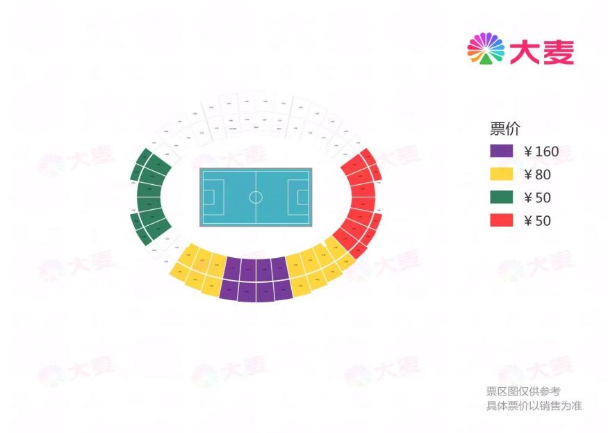 新春前夕在苏州见证2022中国足协杯的巅峰对决