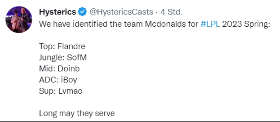 英文解说盘点春季赛最强待业阵容：上中双冠军 打野首富辅助lvmao