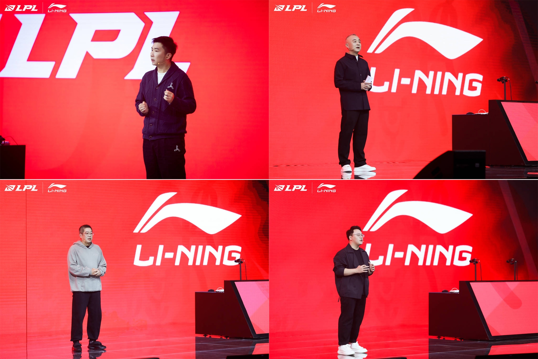 LPL携手李宁品牌达成四年合作 新赛季队服正式亮相！