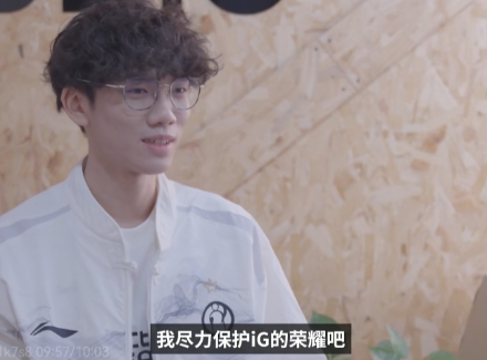 想这么请教？YSKM曾称想超越Theshy成为新传奇 今日两局惨遭压制