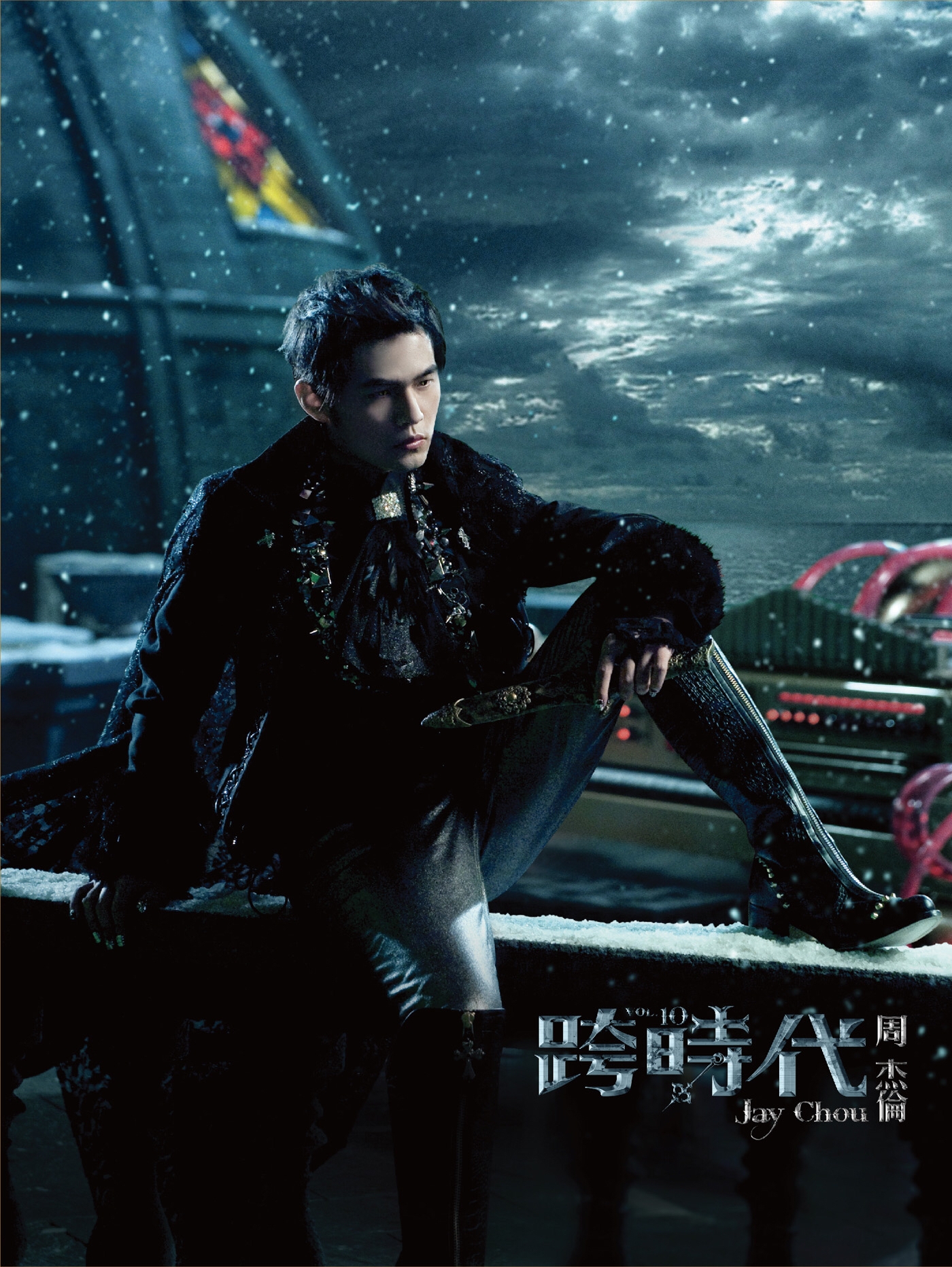 ?周杰伦44岁生日快乐！你最喜欢周董的哪首歌或哪张专辑呢？