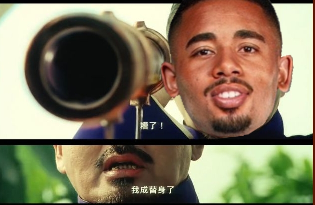 今日趣图:一场比赛,阿森纳曼联倒退二十年!