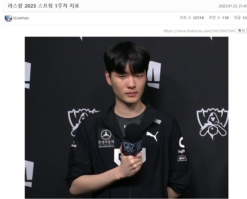 PTT网友讨论Rascal首周数据:哥!想哭就哭出来吧