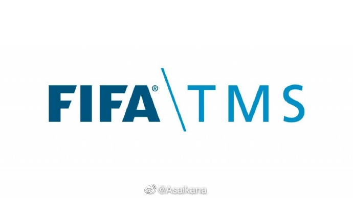 中國男子足球國際冬窗從2月1日推遲到2月20日開放