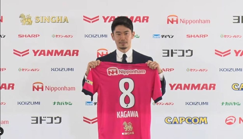 新赛季将穿8号球衣，香川真司：世界杯后觉得该结束旅欧生涯了