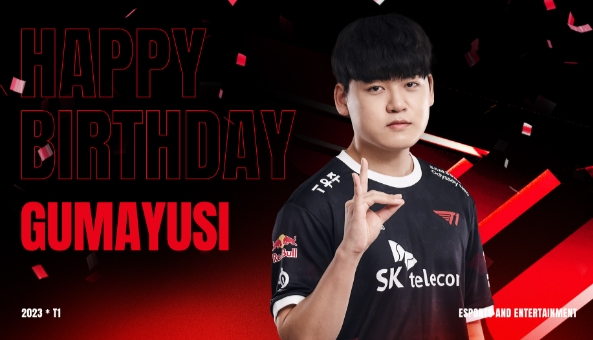 T1祝Gumayusi生日快乐：Happy Gumayusi Day!