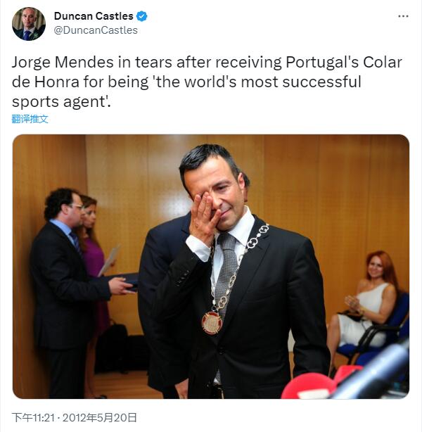 你知道哪几笔??门德斯将成世上唯一完成6笔过亿转会的经纪人