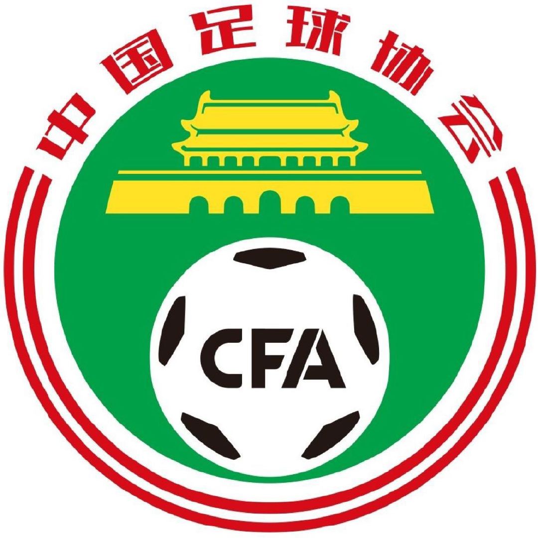 王勤伯：中国足协商业提成36%全球独一家，官员称亚足联FIFA更黑